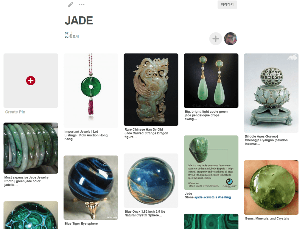 Create Pin 
Most expensive Jade Jewelry 
Photo I green jade color 
jadeite... 
JADE 
32 
22 
Important Jewels I Lot 
Listings I Poly Auction Hong 
Kong 
Slue Tiger Eye sphere 
Rare Chinese Han Dy Old 
Jade Carved Strange Dragon 
figure... 
[Middle Ages-Goryeo] 
Cheongja Hyangno (celadon 
incense... 
Gems, Minerals, and Crystals 