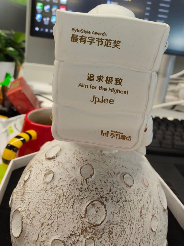 Aim For The&nbsp;Highest