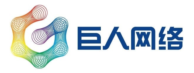 [2019]GIANT NETWORKS EXPERIENCE