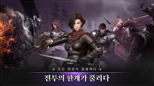 Call of Chaos Assemble Vulkan&nbsp;optimization